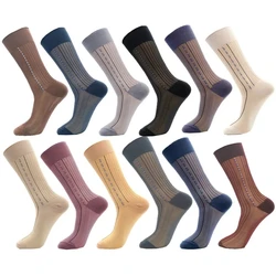 Large Size Summer Socks Mens Nylon Thin Breathable Husbands Fathers Solid Endurable Loose Work Vintage Silk Short Socks Sokken