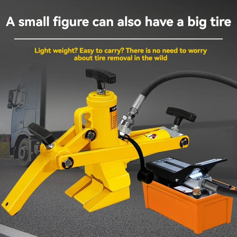 

Portable Forklift Tire Scraper Tyre Picker Pneumatic Tire Press Hydraulic Stripper Loader Picker Scraper Tool Pedal