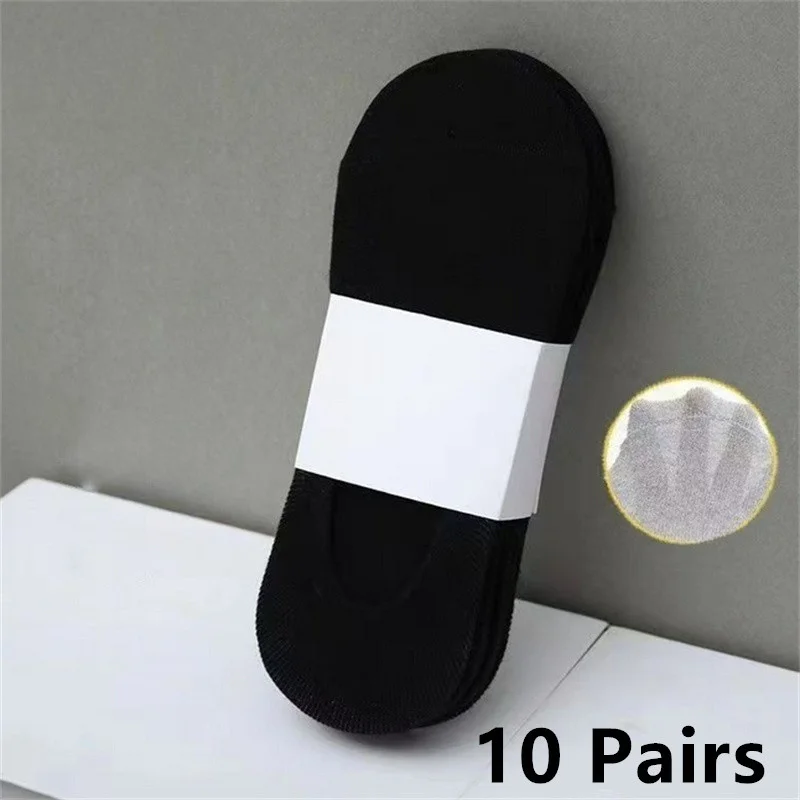 1/5/10 Pairs Non-Slip Silicone Invisible Ankle Socks Cotton Boat Socks For Men And Women Male Invisible Cotton Sock Slippers