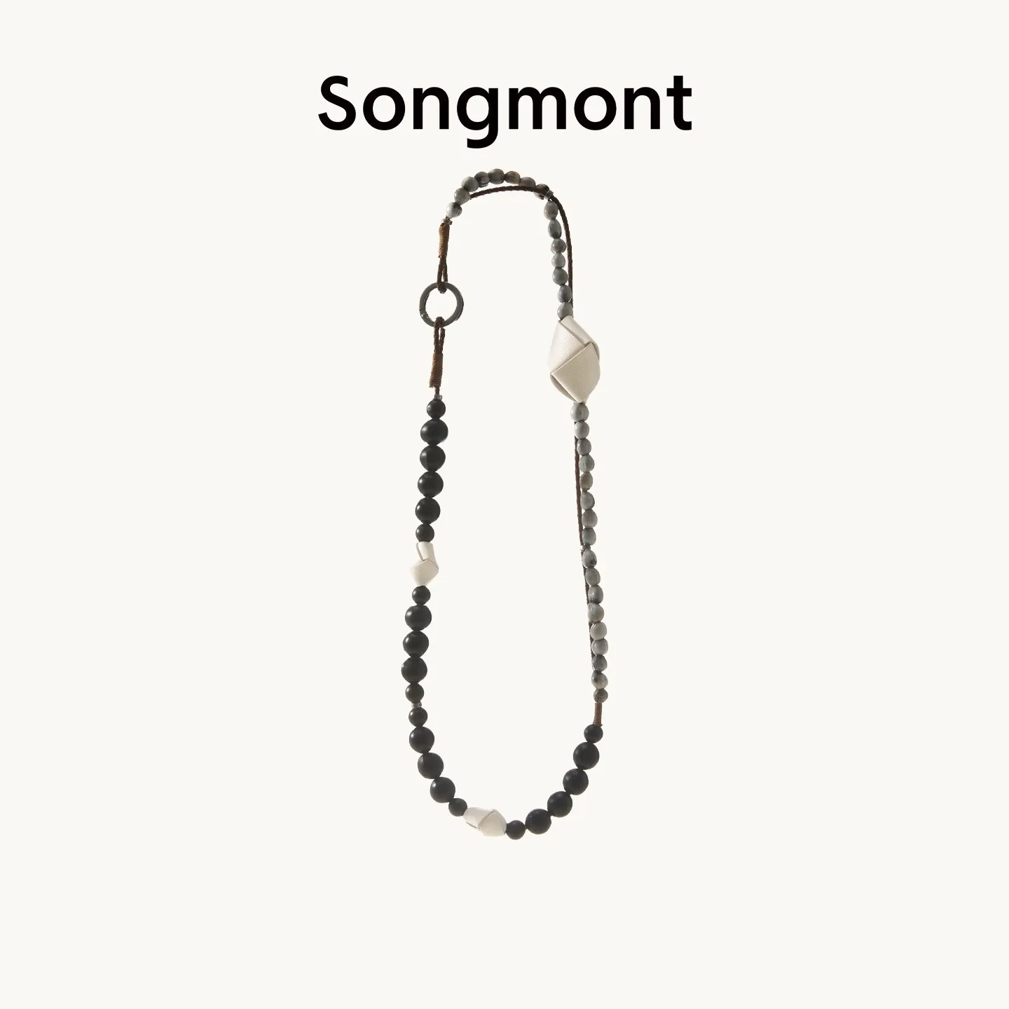 Songmont worry-free rope Seed Full Wish Seed hand-woven bag Pendant accessory