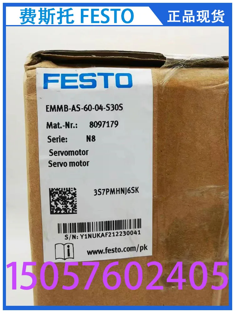 

FESTO Festo Серводвигатель EMMB-AS-60-04-S30S 8097179 оригинальная точка.