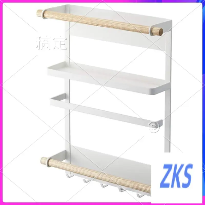 

ZZ-Fridge Door Wall Mount Magnetic Paper Towel Organizer Rustproof Spice Jars Cupboard Multipurpose Refrigerator Durable White