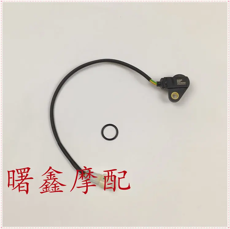 For Qjmotor Srk 700 Accessories Qj Motor Srk700 Gear Position Indicator Clutch Sensor