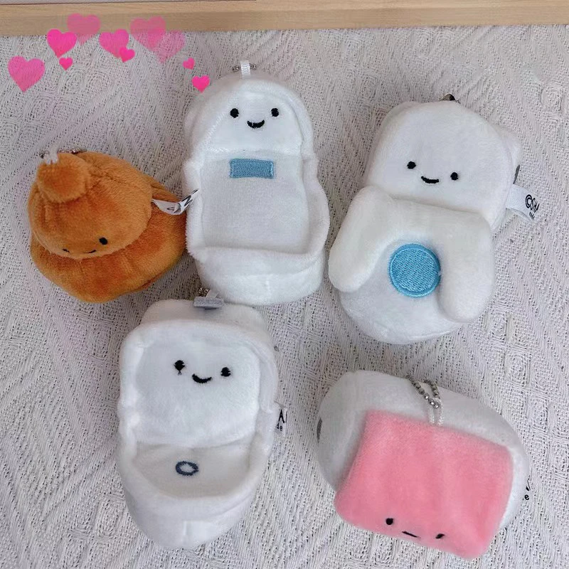 Fezes de toalete estranho engraçado dos desenhos animados, Boneca De Pelúcia, Saco Pingente, Feio Cute Bean Eyes, Adesivo De Geladeira, Presente Criativo