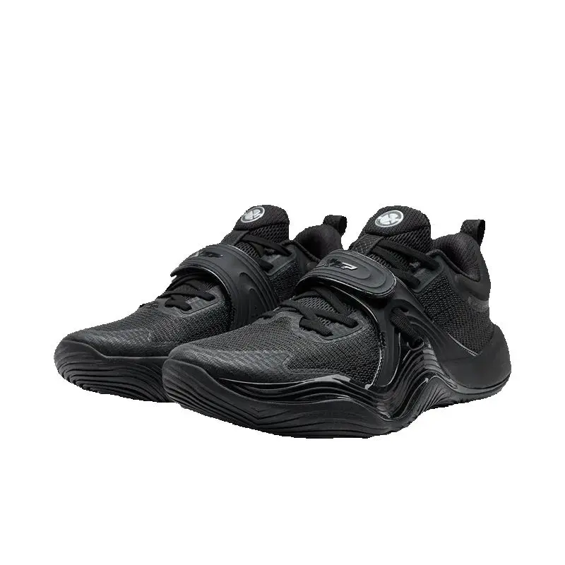 Xtep Light Attack 3 SE Basketball Shoes for Men 2025 Light Wear