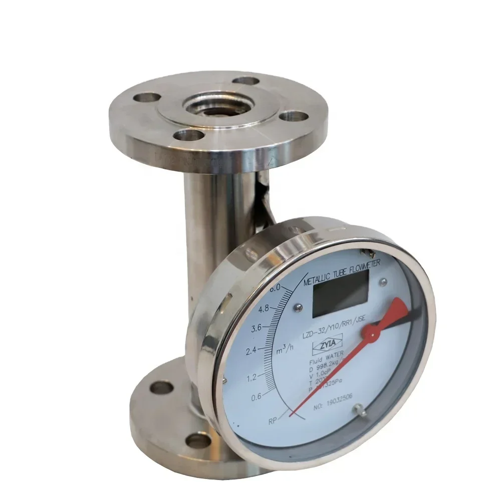 

factory price metal tube flange type high temperature flow meter