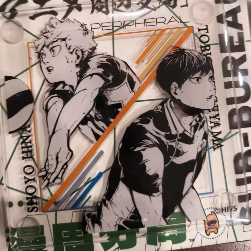 

Аниме Haikyuu Hinata Shoyo Tobio Kageyama косплей акриловая квадратная подставка мультяшная фигурка прозрачная подушка для чашки реквизит унисекс