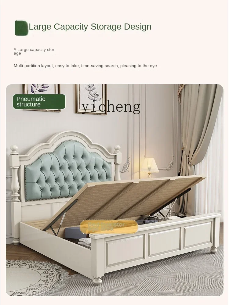 HYS bed solid wood double bed first layer cowhide cream white soft bag solid wood master bedroom