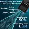 Smart Pull Net High Speed Fernbedienung Fischerboot 500M 99GPS Auto Return Unhook Geschwindigkeit Einstellen Feste Geschwindigkeit Cruise RC Köder Boot 2