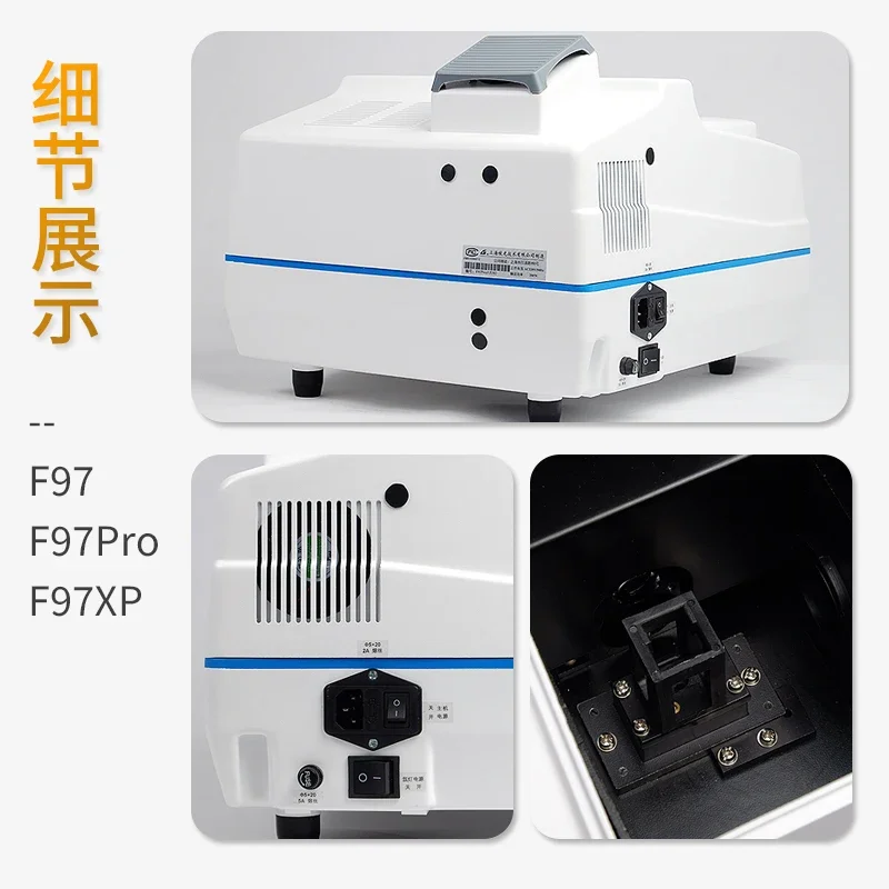 F98 مقياس الطيف الضوئي لمركز الفلوريس، مطياف مختبر المسح الضوئي، شعاع مزدوج للضوء