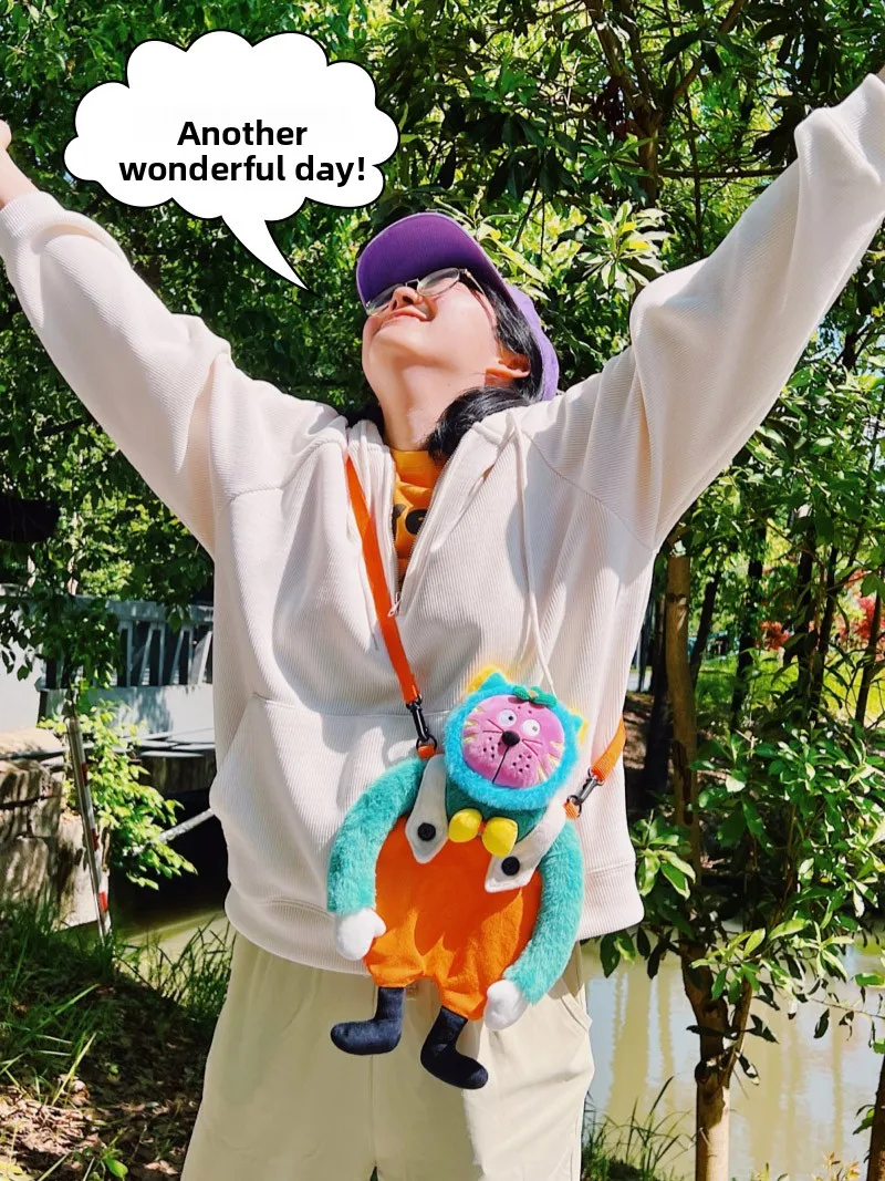 

Uody Lazy Crossbody Bag Women's Phone Bag Cute Cartoon Doll Bag Personali Matching Birthday Gift Youthful Nylon Material