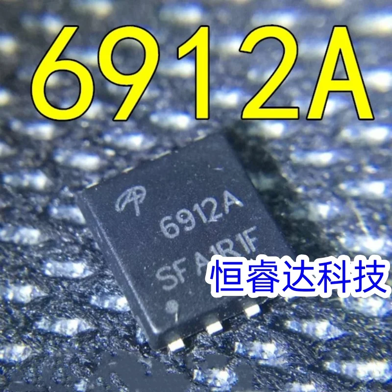 فريتي جراباتيس 5-10 قطعة/الوحدة AON6912ALS 6912A AON6912A QFN الأصلي EM SOTCK IC #1