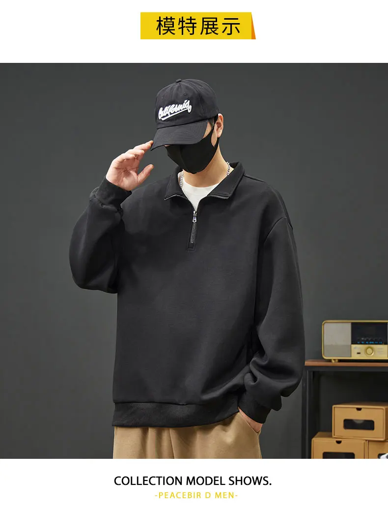 2026 Spring New Men's Large Size Sweatshirt Half Zip Designer Pullover Male Turtleneck Long Sleeve Big Plus 8XL Loose Sport Top
