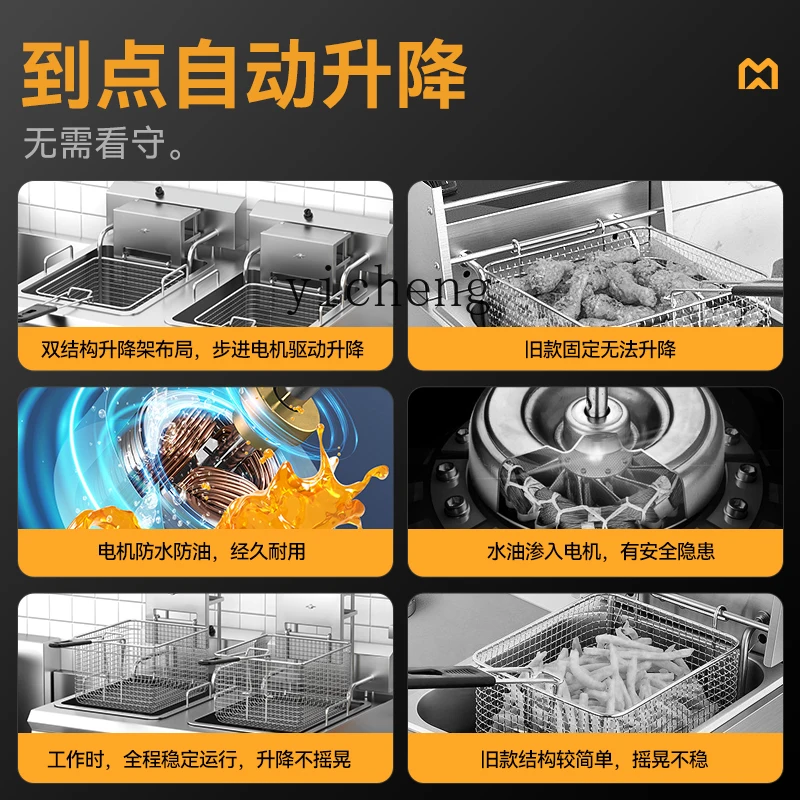 Tqh Deep Frying Pan Commercial Automatic Lifting Electric Fryer High-End Intelligent Single and Double Cylinder Fried