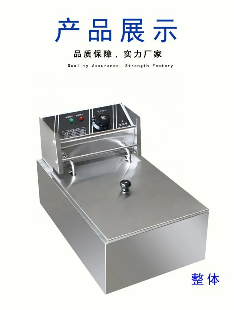 Коммерческая двойная двухцилиндровая электрическая фритюрница, духовка для картофеля фри, горячий горшок, жареная курица, гриль, сковорода, 2 резервуара для масла