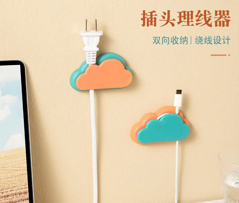 Organizador de fios autoadesivo sem marcação