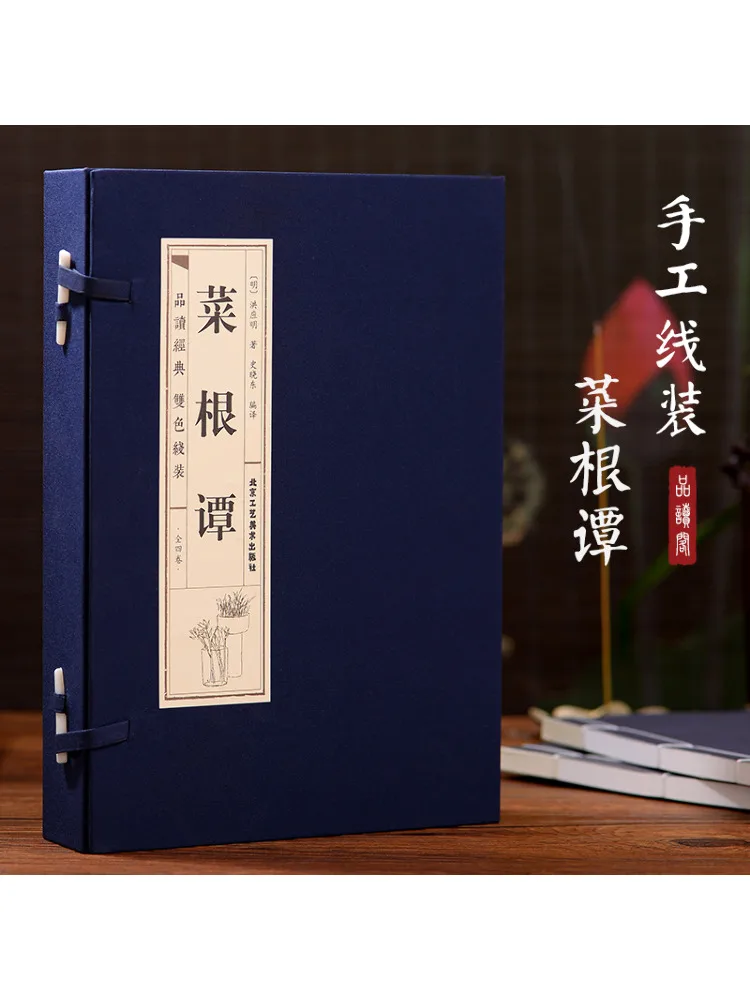 

Книга-Winshare Caulifeng Tan 4-х томов