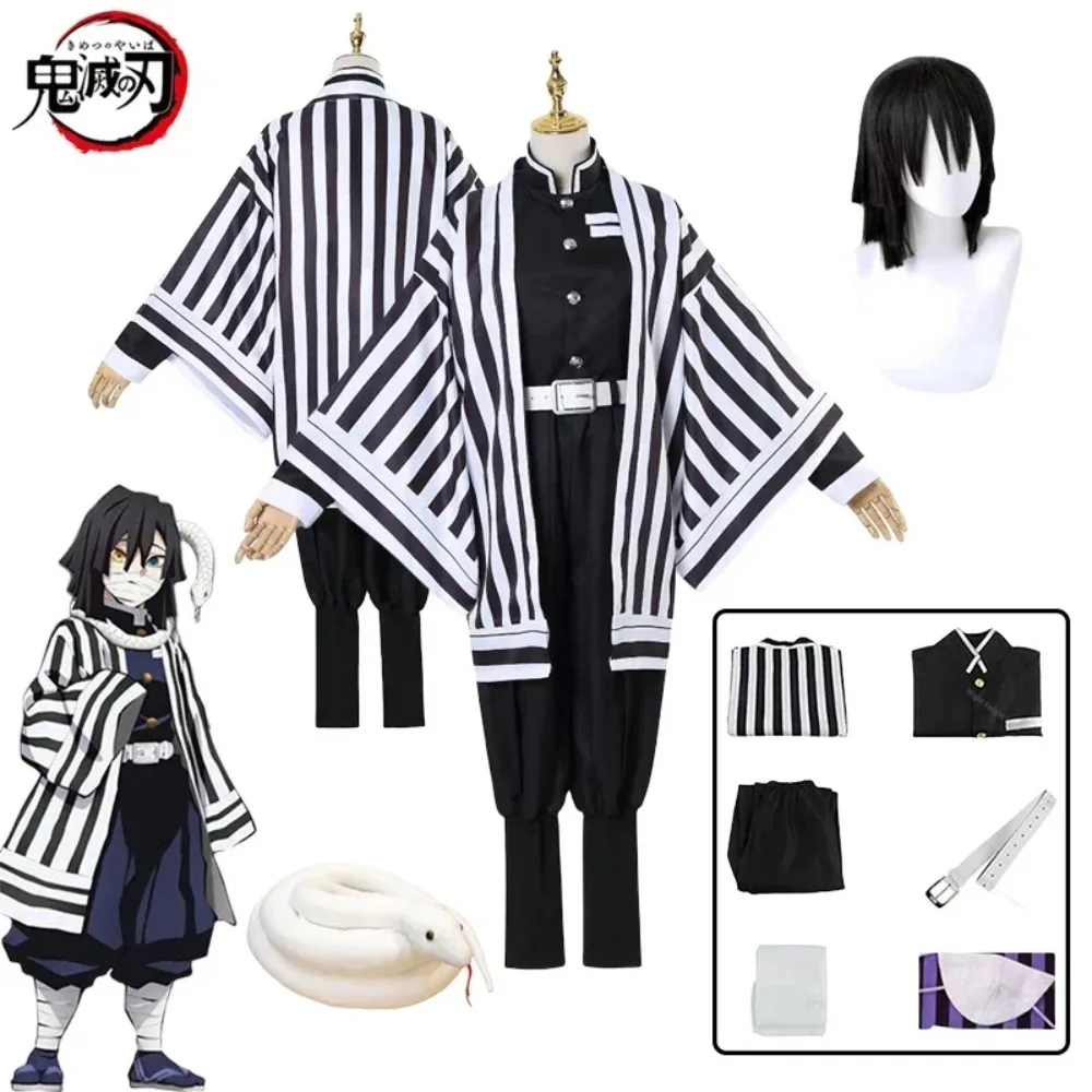 

Demon Slayer Anime Iguro Obanai Haori Kimono Cosplay Costume Wig White Snake Props Halloween Costume