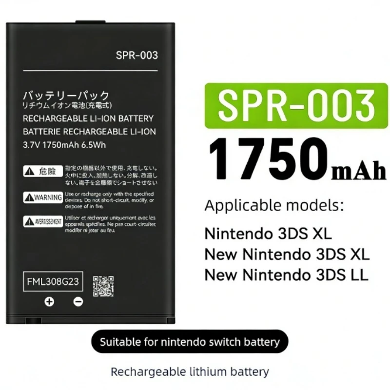 

Аккумулятор SPR-003 1750 мАч 3.7В для Nintendo New 3DS LL 3DS XL, высокопроизводительная замена батареи для игровой консоли