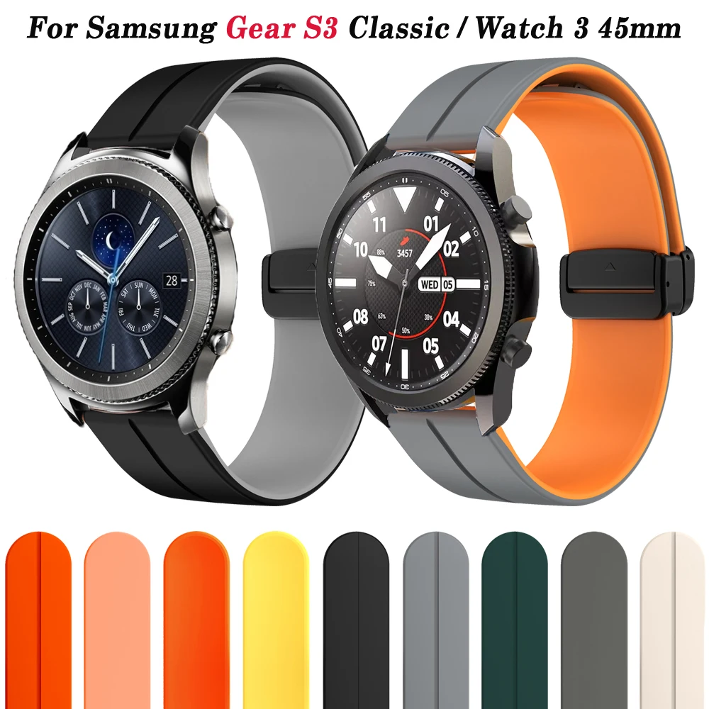 Gear S3 Magnetic Buckle Band For Samsung Galaxy Watch 3 45mm(SM-R840) Smartwatch 22mm Silicone Galaxy Watch 46mm Bracelets Strap