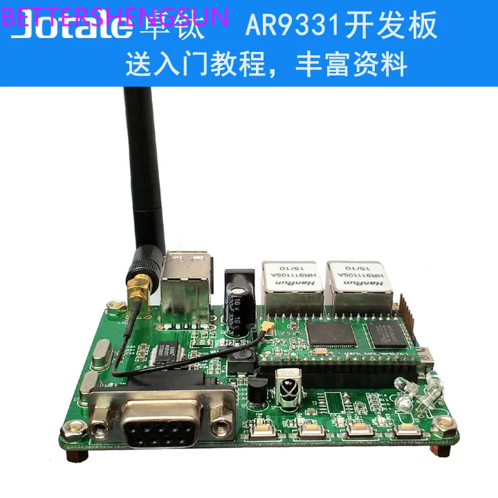 AR9331 development board  camera module  RT5350