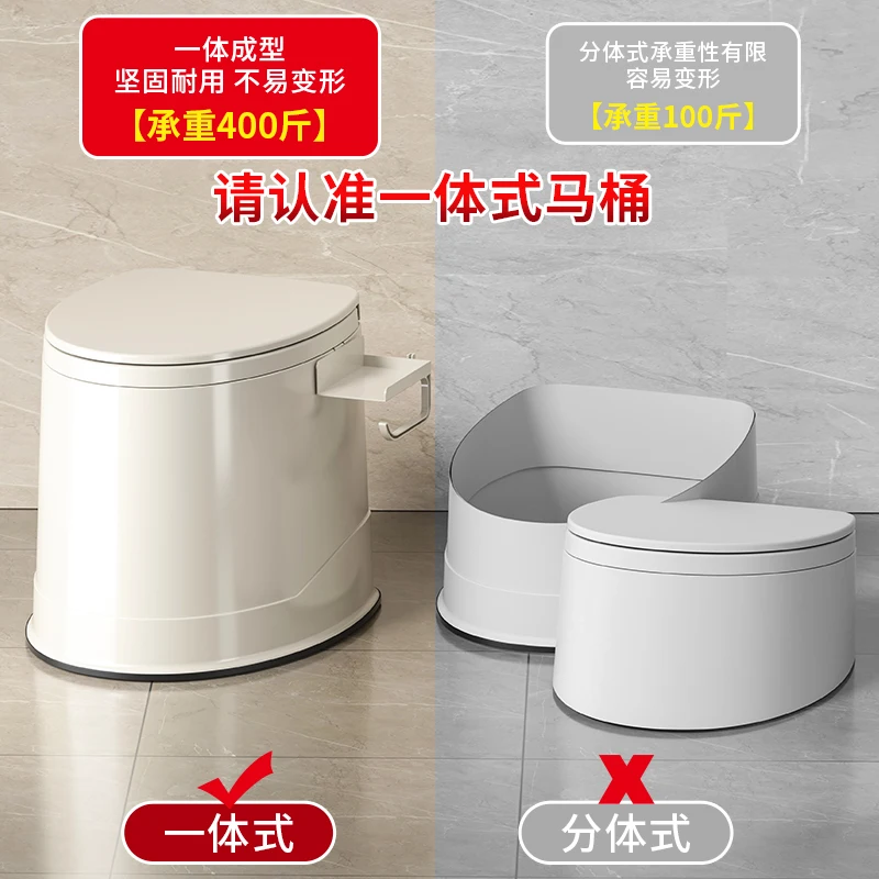Toilets Seat Movable Silent Toilet Seat Anti-dirt Indoor bathroom Chair PP Squat-to-Sit lavatory Conversion Non-slip Elderly