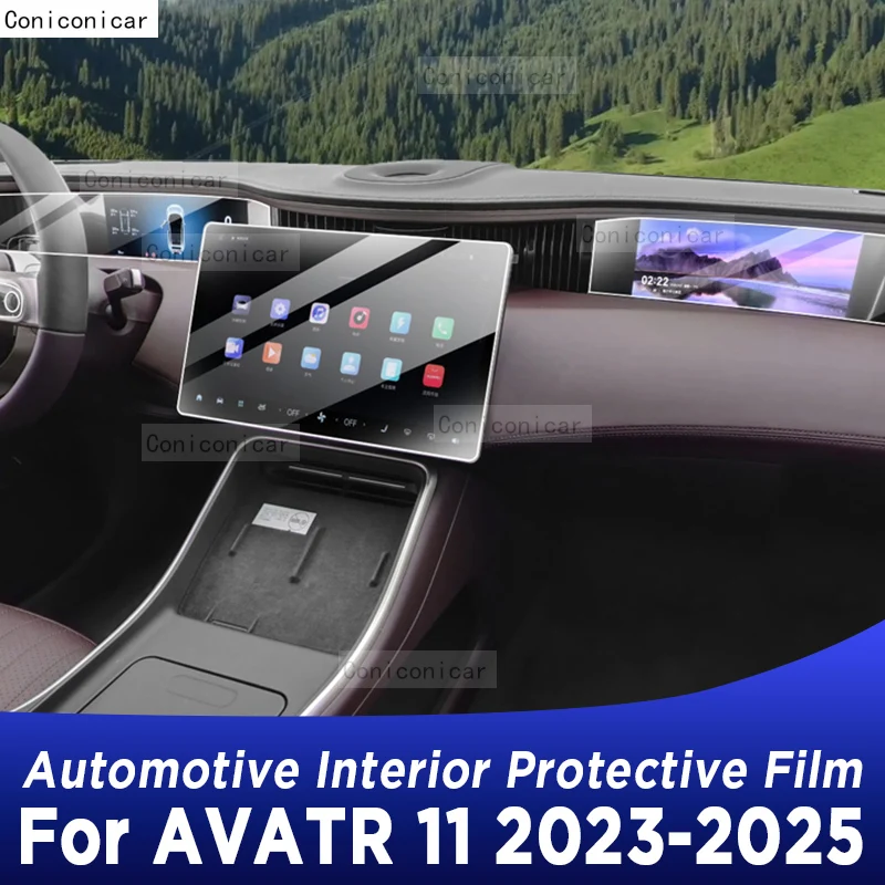 

Для AVATR 11 2023 2024 2025 панель приборной панели навигация автомобильный интерьер защитная пленка ТПУ наклейка против царапин