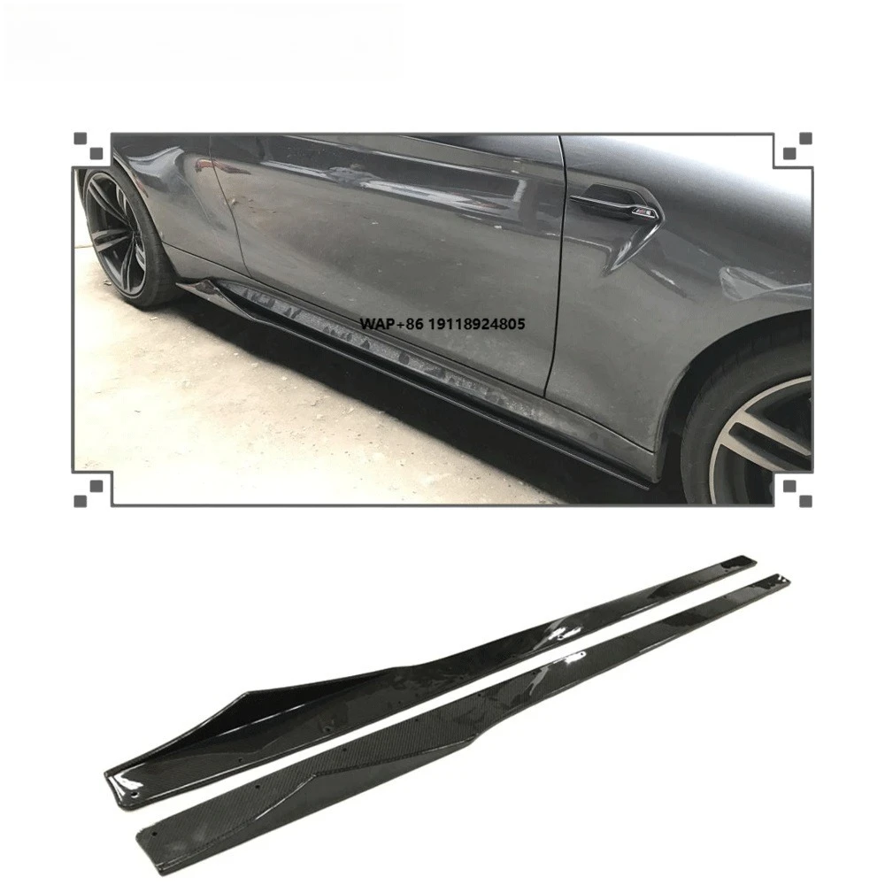 

Carbon Fiber Side Skirts Extension for F87 M2 MTC Style 2016-2017