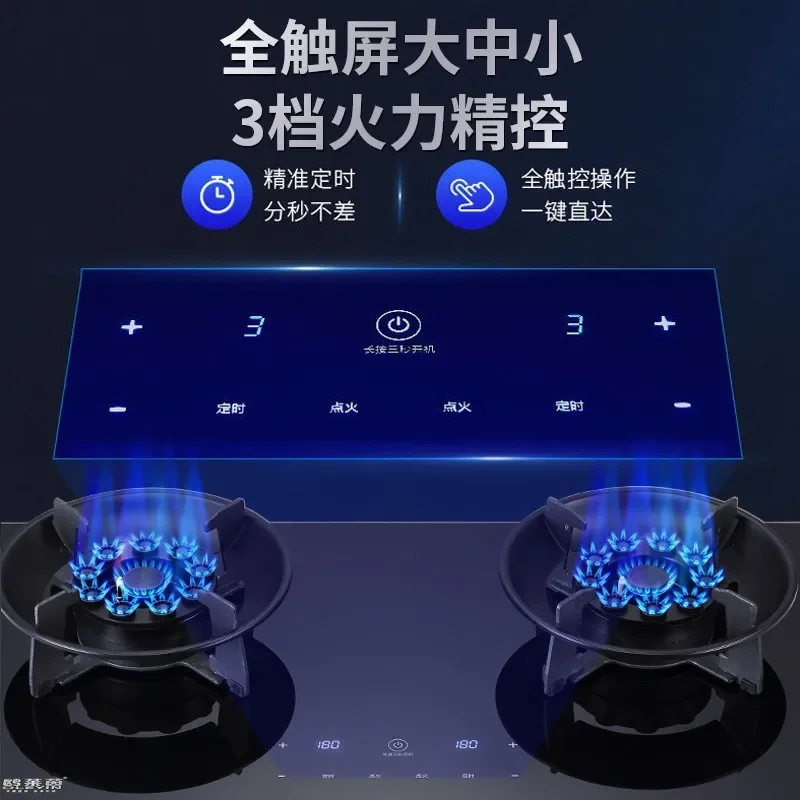 Panele gazowe z klapką 5V z ekranem dotykowym do płyty kuchennej Modernizacja rozrządu Kuchenna kuchenka gazowa Energooszczędny wbudowany panel gazowy