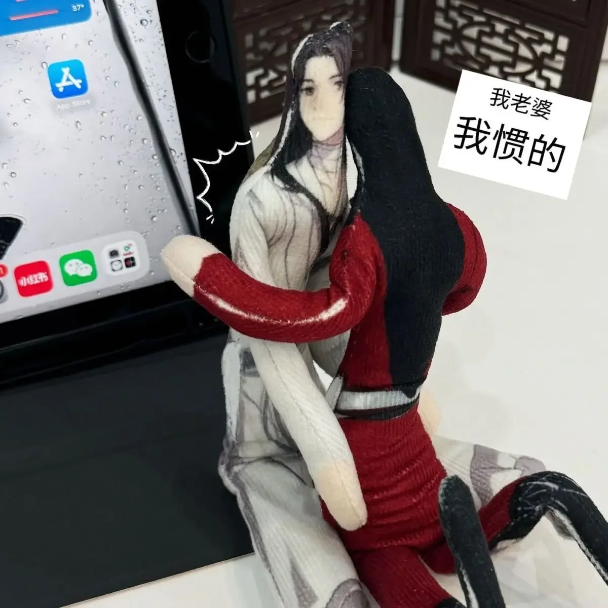 28 cm draadpop Xie Lian Heaven Blessing Anime gevulde pop met abstract lichaam Draadskelet Cosplay Halloween Prop gevuld Kerstmis