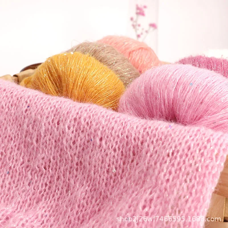 25g New Sequined Mohair Yarn, DIY Woven Scarves, Gloves, Sweaters, Knitted Yarn, Crochet Thread, Ultra Soft Shiny Silk Wool