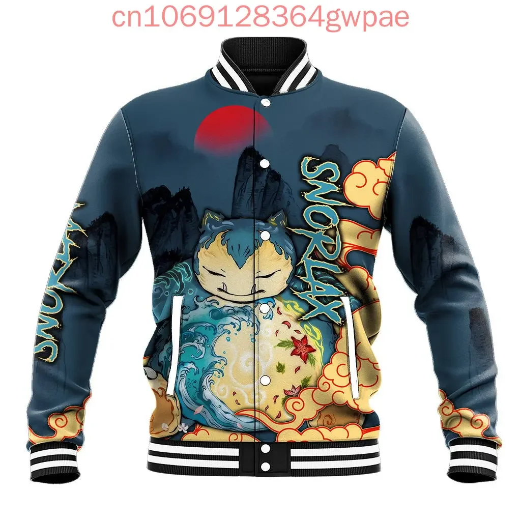 ポケモンリザードン野球ジャケットコート男性と女性-y2k-ボタンカジュアルクール野球ジャケットトップス