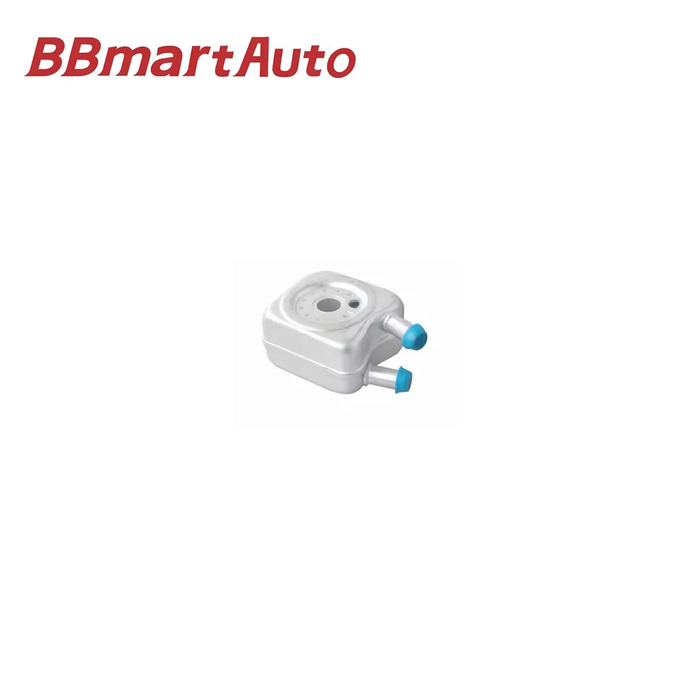 

BBmart Auto Parts 1pcs Oil Cooler For VW Golf Passat Jetta OE 068117021B