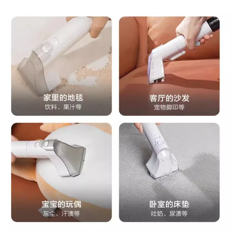 Yili fabric sofa cleaning machine, household cleaner, spray suction integrated carpet and curtain cleaning machine