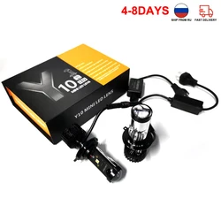 Car Headlight Y10 Mini Lens H4 H7 LED Projector Bulb 6000K Canbus 12000LM 12V Auto For Car Motorcycle HeadLamp High Low Beam