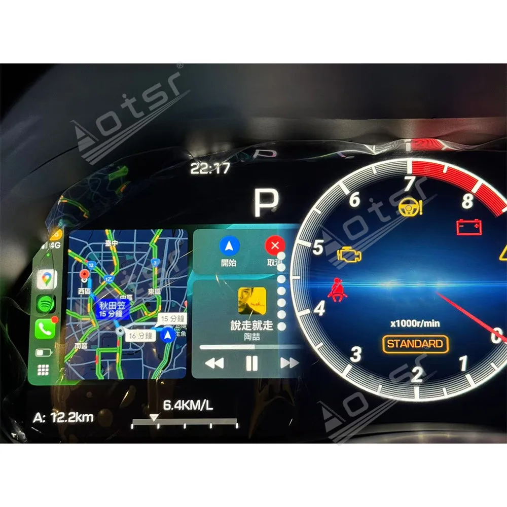 

Для Infinite Q50 Q50L Q50S Q60 ЖК-панель приборов 2014-2022 цифровой кластер виртуальный кабинет автомобильный мультимедийный плеер измеритель скорости