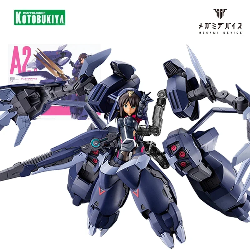 Kotobukiya MEGAMI DEVICE SITARA KANESHIYA Ver. Ganesa Sammlermodell – Maßstab 1:12, hochwertige Figur, perfektes Geschenk für Anime