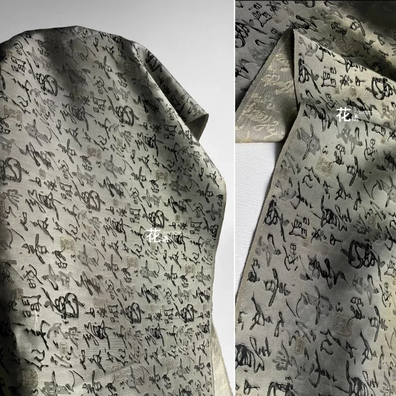 

Жаккардовая ткань в китайском стиле, рельефная одежда с каллиграфическим персонажем, дизайнерская одежда, ткань для шитья на метр, ткань «сделай сам»