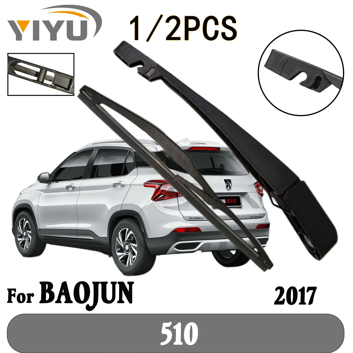 

1/2PCS Rear Wiper Blade Wiper Arm Windshield Windscreen Clean Tailgate Window Car Rain Brush For BAOJUN 510 2017