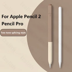 For Apple Pencil 2 Case Pencil Pro Case Tablet Touch Stylus Pen Protective Cover Pouch Portable Silicone Case