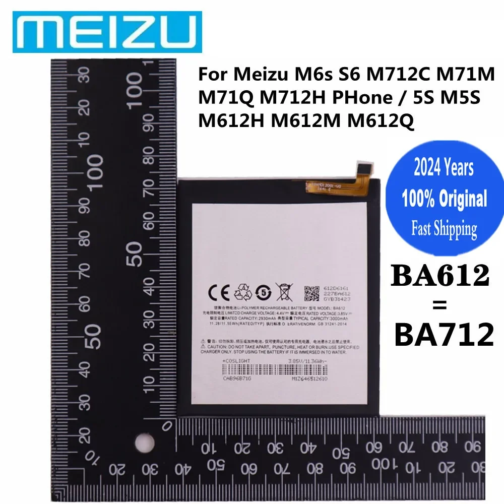 

2024 Years BA612 BA712 Original Phone Battery For Meizu 5S M5S M6s S6 M612H M612M M612Q M712C M71M M71Q M712H Battery Bateria