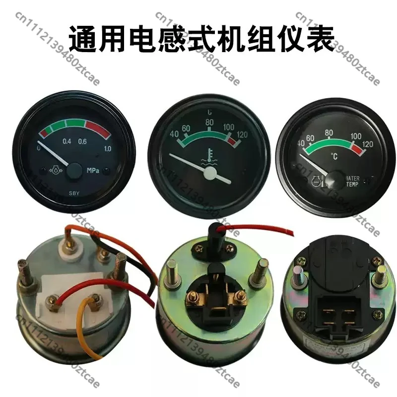 Universal Inductive Dashboard Gauge Set Water Fuel Oil Temp Voltage Air Oil Pressure Meter For Loader Forklift