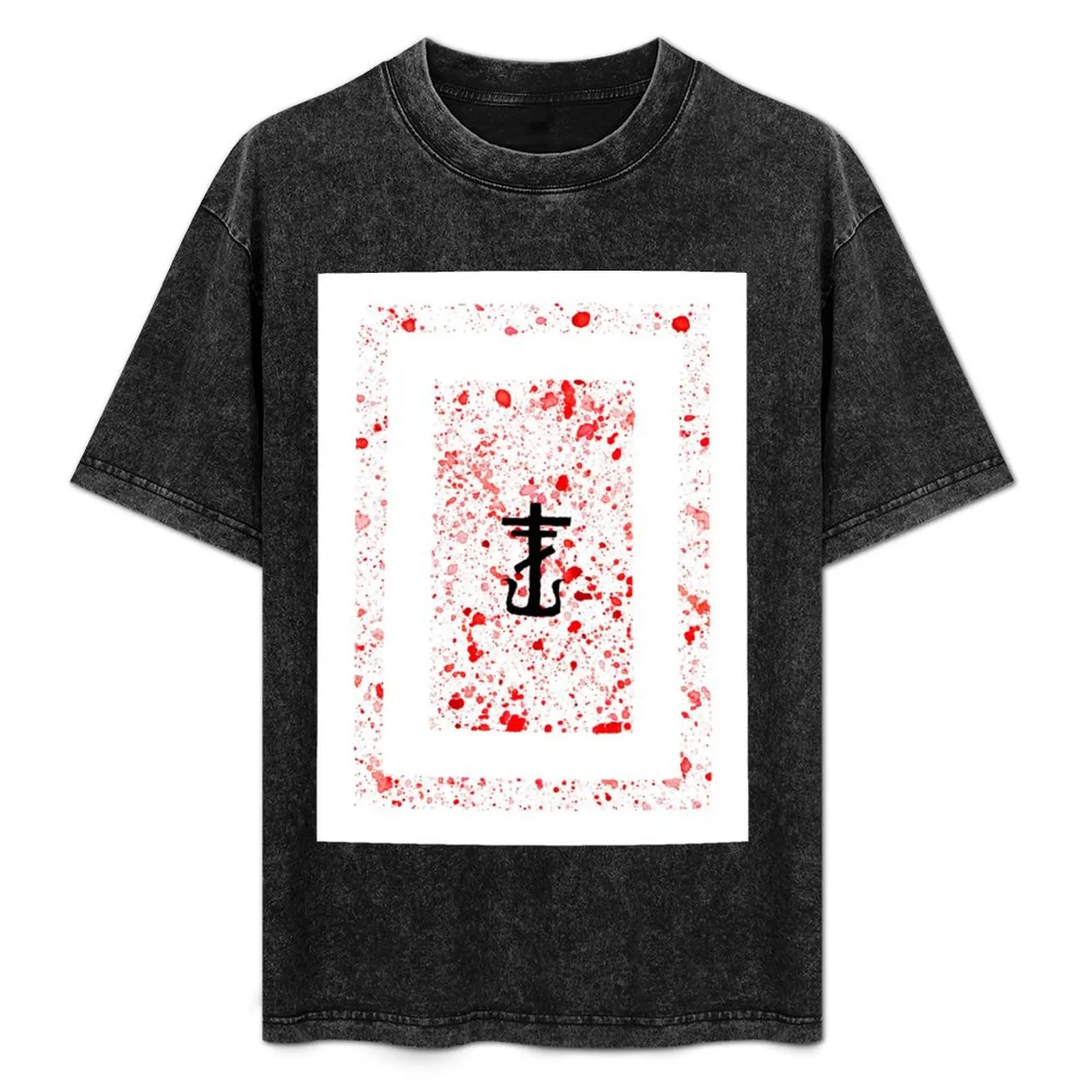 

frnkiero andthe cellabration Frank Iero Joyriding Art T-Shirt new edition essential t shirt Men's t shirts