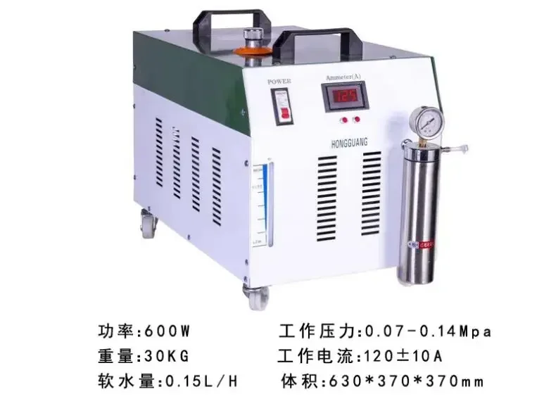 200L Acrylic Polishing Machine Hydrogen-oxygen Flame Welding Machine Metal Copper Water Welder Water Fuel Welding Machine 600W