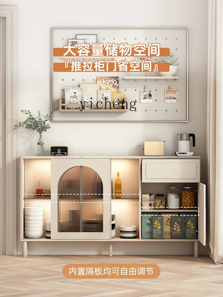 

TQH ultra-thin rock slab dining side cabinet small apartment living room locker against the wall side cabinet sundries storage