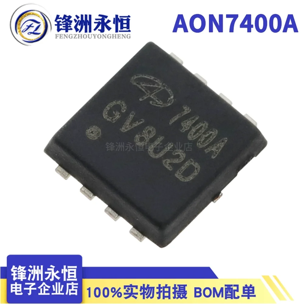 5 قطعة/الوحدة AON7400A/7401/7409/7410/7544 مصلحة الارصاد الجوية DFN3 * 3-8 N قناة MOSFET