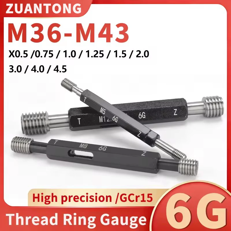 

1 шт. 6G M36-M43 стальной метрический штекер с тонкой резьбой, высококачественный измерительный инструмент X0,5/0,75/1,0/1,25/1,5/2,0/3,0/4,0/4,5