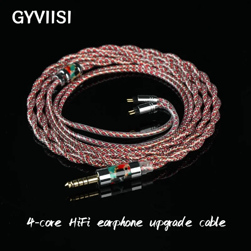 GVS-27 OCC ゴールド+レッド銅同軸ケーブル、IEM イヤホン