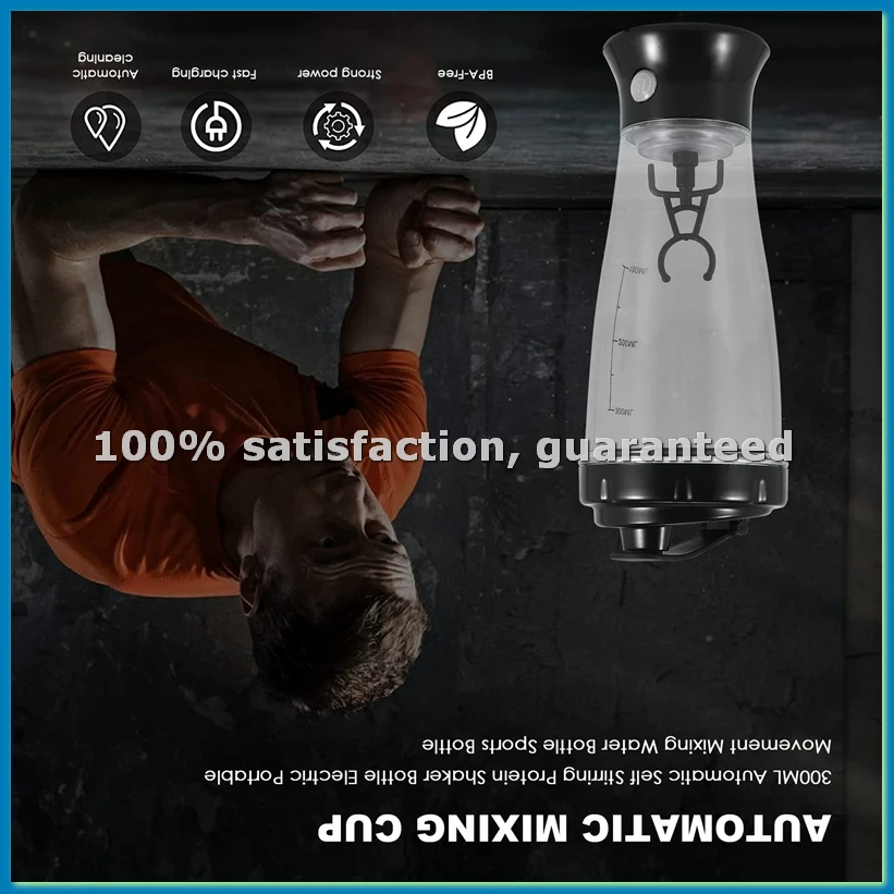 300ML Automatic Self Stirring Protein Electric Portable Movement Mixing Water Bottle Sports Bottle Gym A-A07G