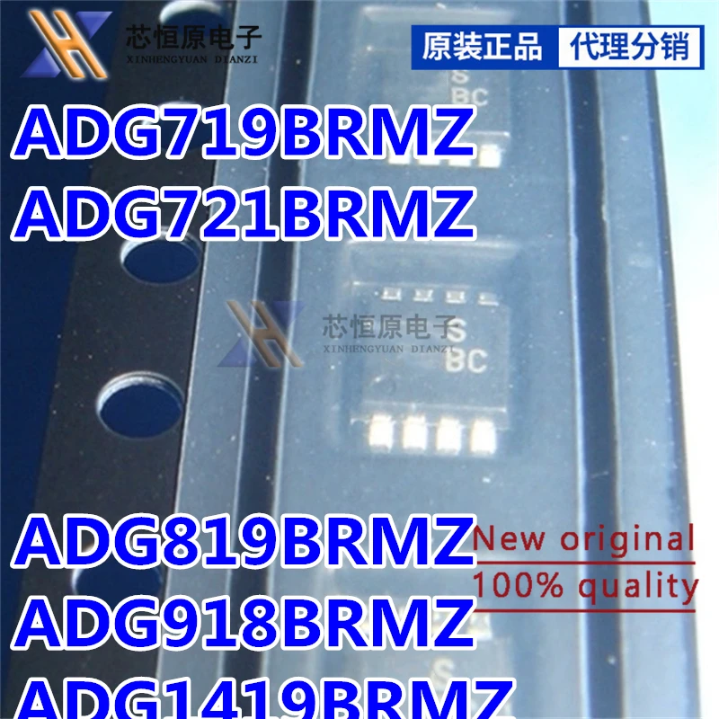 Quality Brand New ADG719BRMZ ADG721BRMZ ADG819BRMZ ADG918BRMZ ADG1419BRMZ IC MCU Chip MSOP-8